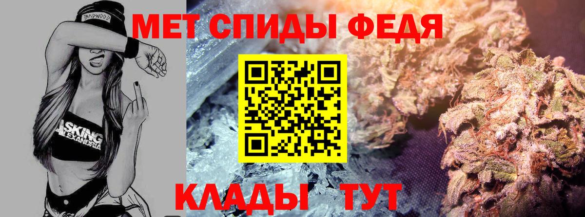 Амфетамин  Вход с VPN  Новоуральск  АМФ Розовый 