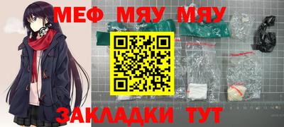 марки lsd Бугуруслан