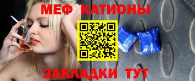 гашик Бузулук