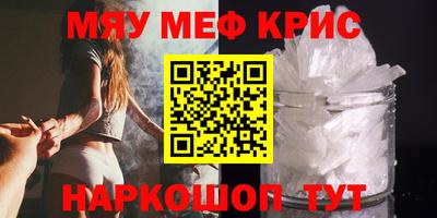 гашик Бузулук