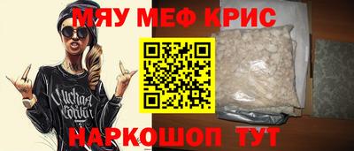 гашик Бузулук