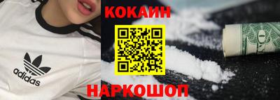 марки lsd Бугуруслан