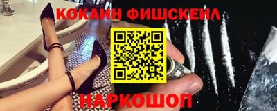 гашик Бузулук
