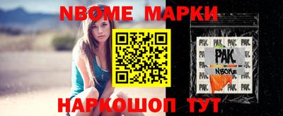 а пвп мука Будённовск