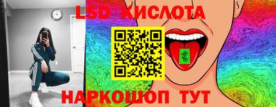 гашик Бузулук