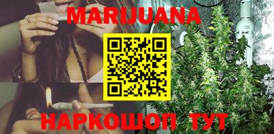 марки lsd Бугуруслан