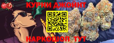 а пвп мука Будённовск