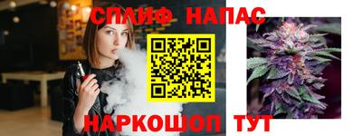 марки lsd Бугуруслан