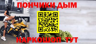 гашик Бузулук
