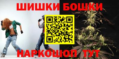 марки lsd Бугуруслан