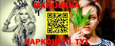марки lsd Бугуруслан