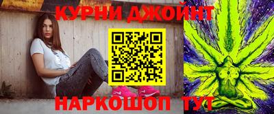 а пвп мука Будённовск