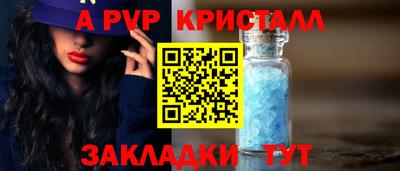 марки lsd Бугуруслан