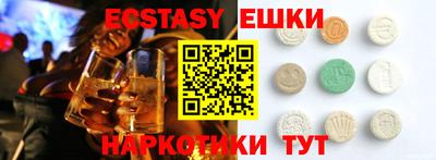 марки lsd Бугуруслан