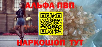 гашик Бузулук