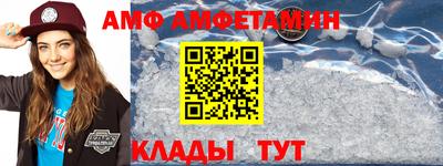 марки lsd Бугуруслан