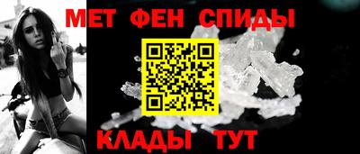 а пвп мука Будённовск