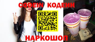 марки lsd Бугуруслан
