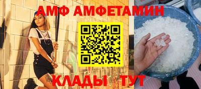 марки lsd Бугуруслан