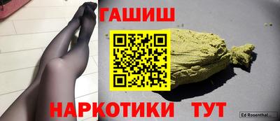 марки lsd Бугуруслан