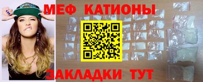 марки lsd Бугуруслан
