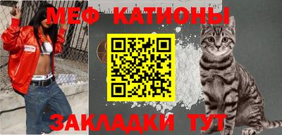 гашик Бузулук